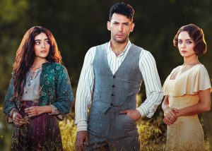 Serialul turcesc Aziz Rezumat